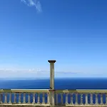 Gois Машику