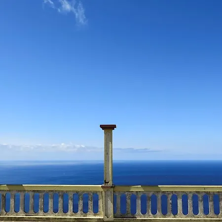 古瓦公寓 马希库